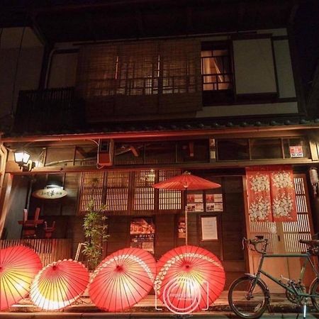 Kyounoyado Hana Nishijin - Kimono No Yado Kyoto Exterior photo