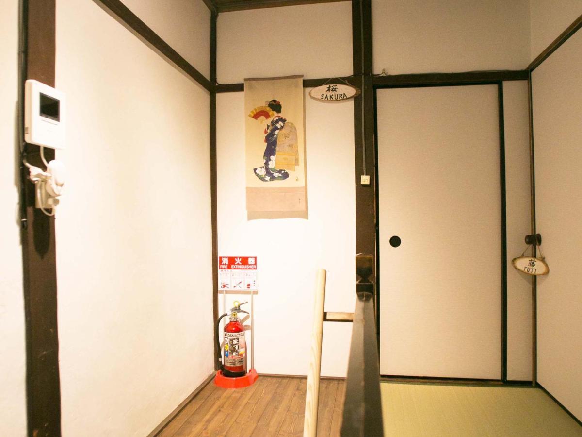Kyounoyado Hana Nishijin - Kimono No Yado Kyoto Exterior photo