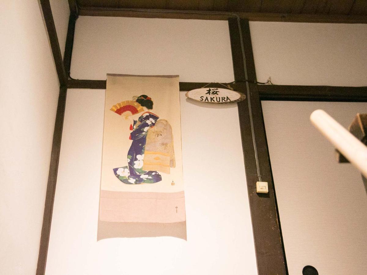 Kyounoyado Hana Nishijin - Kimono No Yado Kyoto Exterior photo