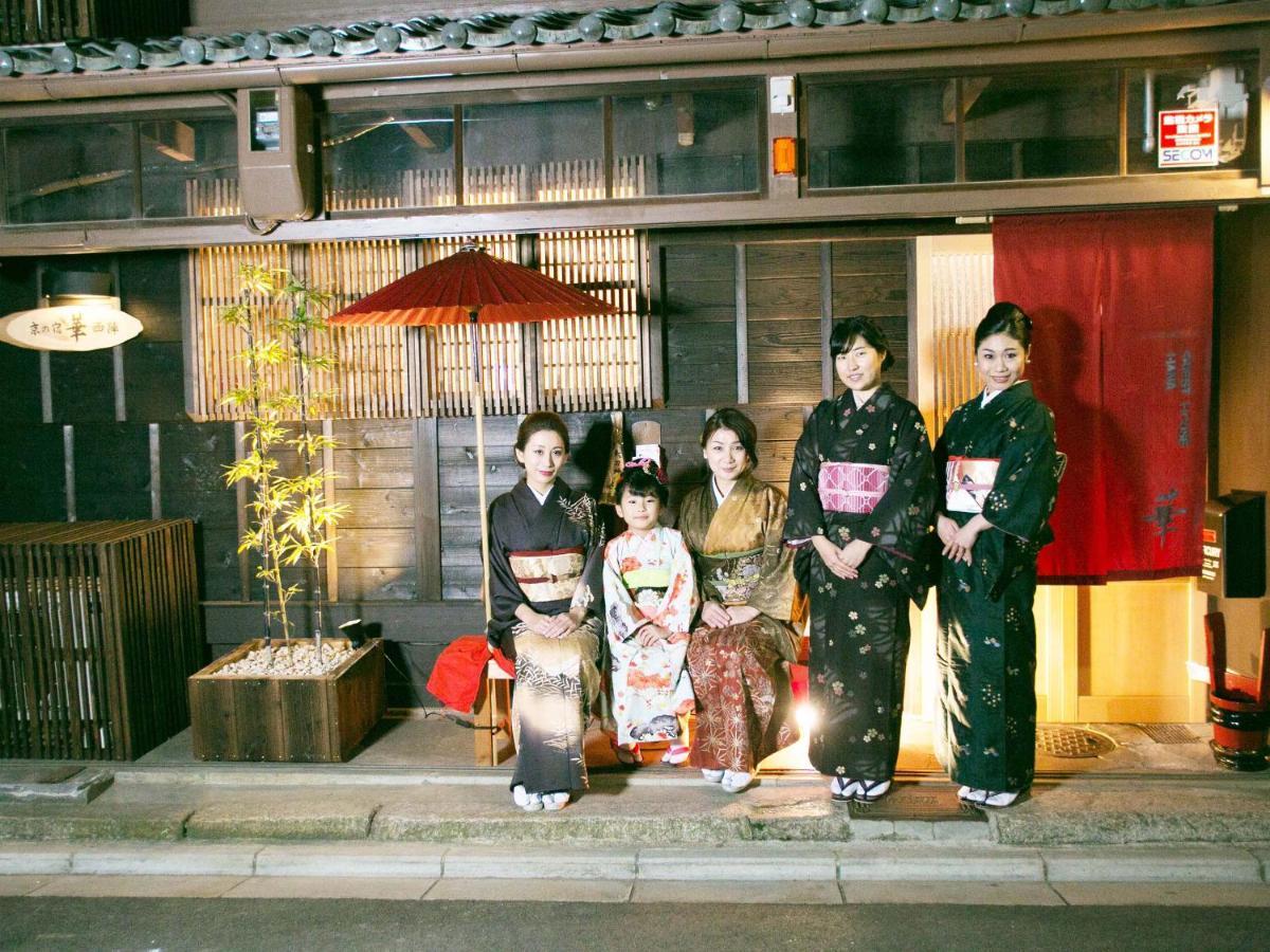 Kyounoyado Hana Nishijin - Kimono No Yado Kyoto Exterior photo