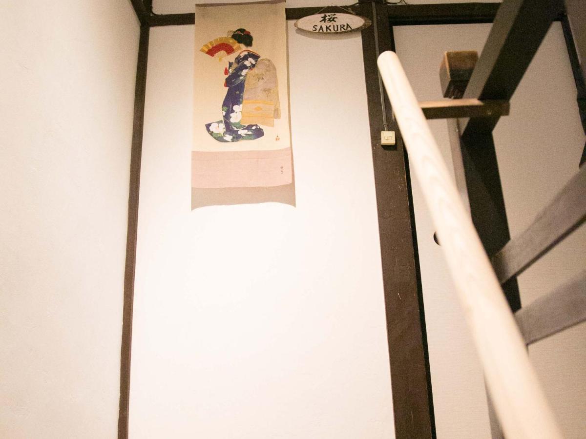 Kyounoyado Hana Nishijin - Kimono No Yado Kyoto Exterior photo