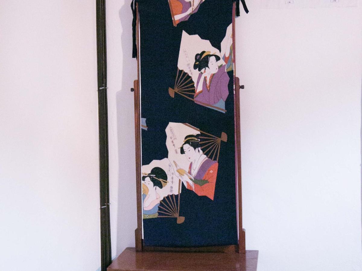 Kyounoyado Hana Nishijin - Kimono No Yado Kyoto Exterior photo
