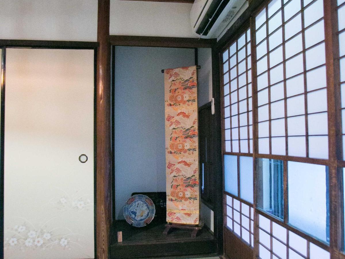 Kyounoyado Hana Nishijin - Kimono No Yado Kyoto Exterior photo