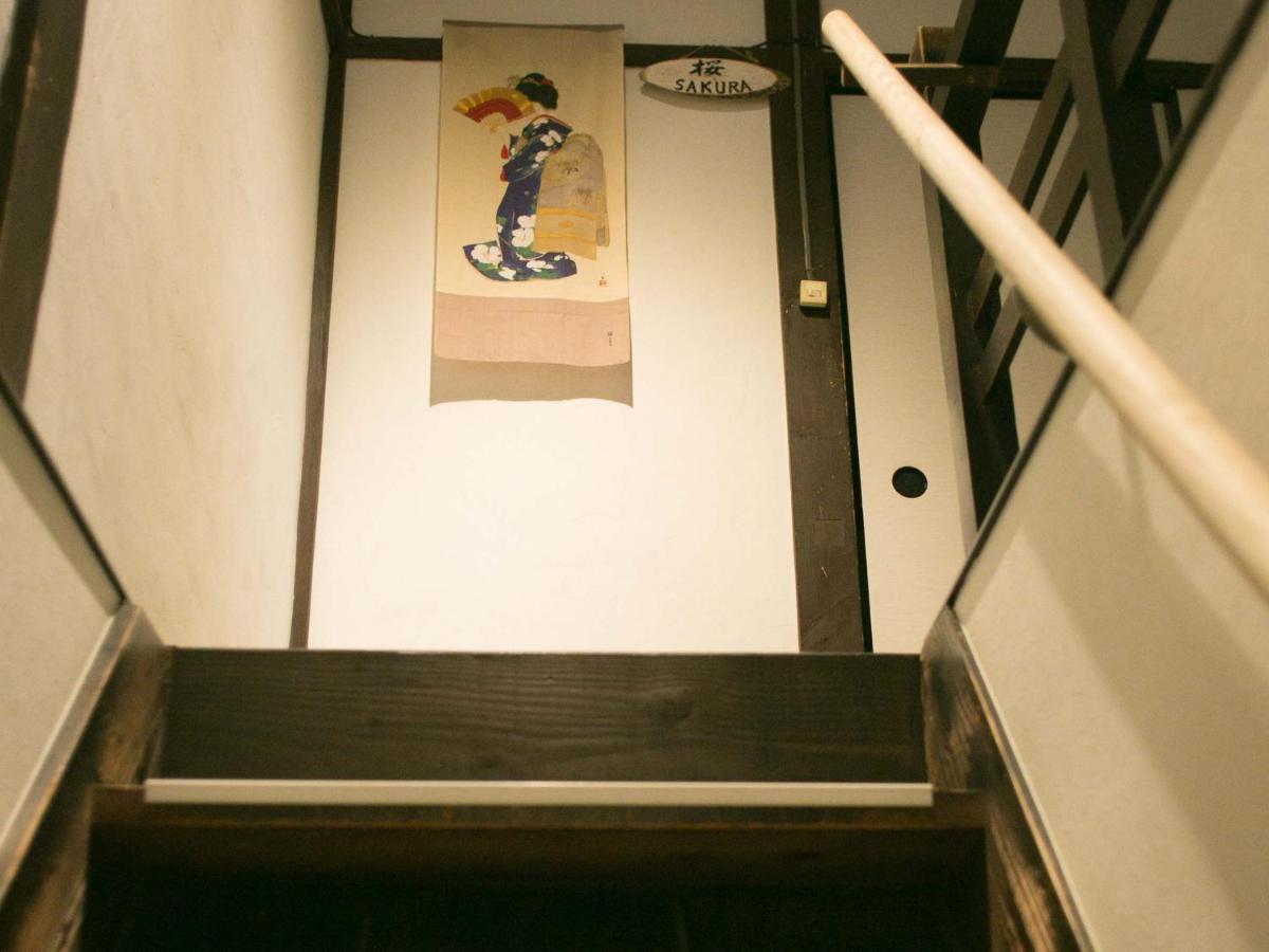 Kyounoyado Hana Nishijin - Kimono No Yado Kyoto Exterior photo