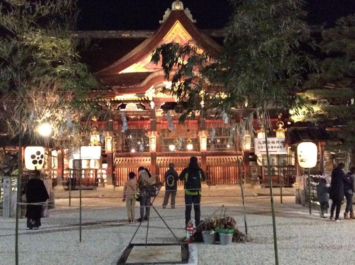 Kyounoyado Hana Nishijin - Kimono No Yado Kyoto Exterior photo